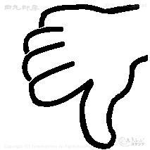 Mini stamps on the thumb down