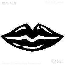 Mini stamp lips