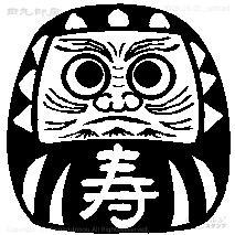 Mini timbre kotobuki daruma