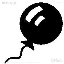 Mini Stamp Betta Balloon