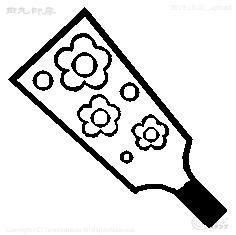 Mini Stamp Hagoita