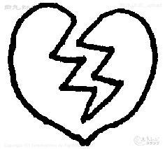 Mini Stamp Heartbreak