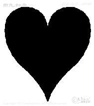 Mini stamp heart
