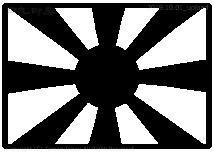 Mini stamp Rising Sun Flag