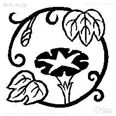 Mini Stamp Morning Glory Meimaru