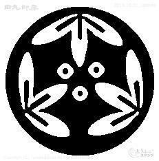 Mini Stamp Triple Stone