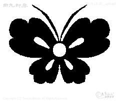 Mini timbres tang flower hu papillon