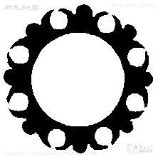 Mini stamp Outside snow ring style