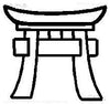 迷你郵票Torii
