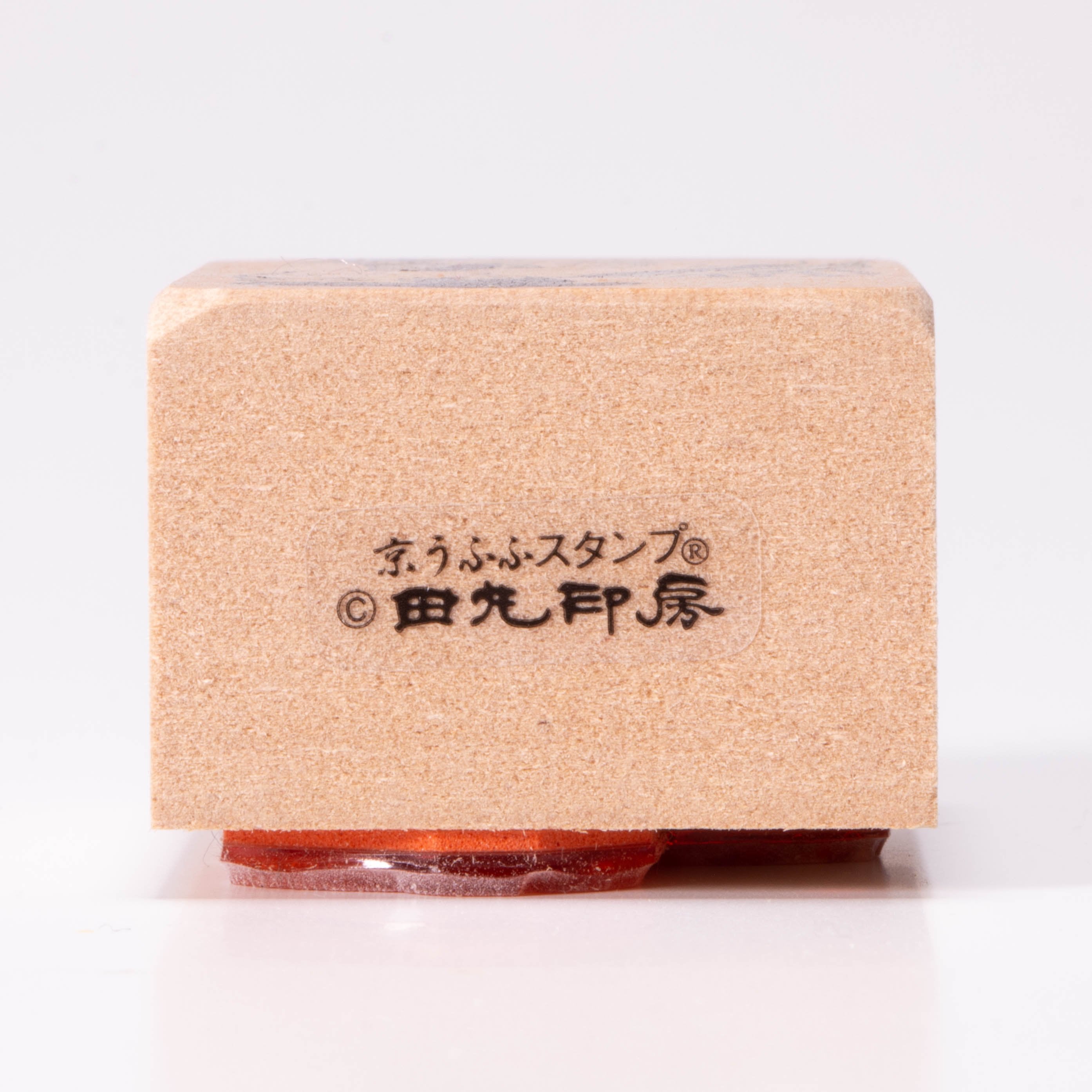 Sharaku