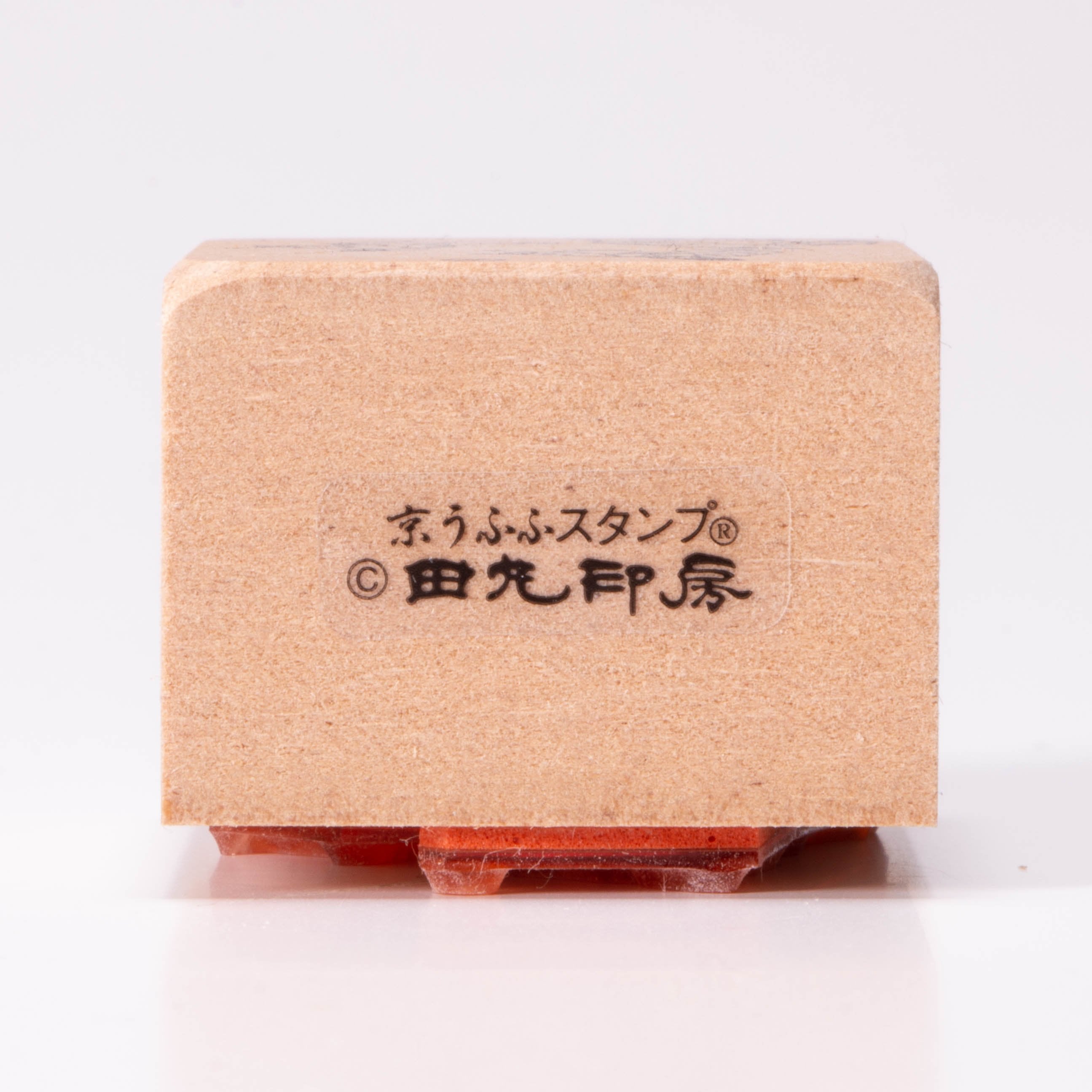 Kagemari