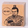 soso (Cao Cao)