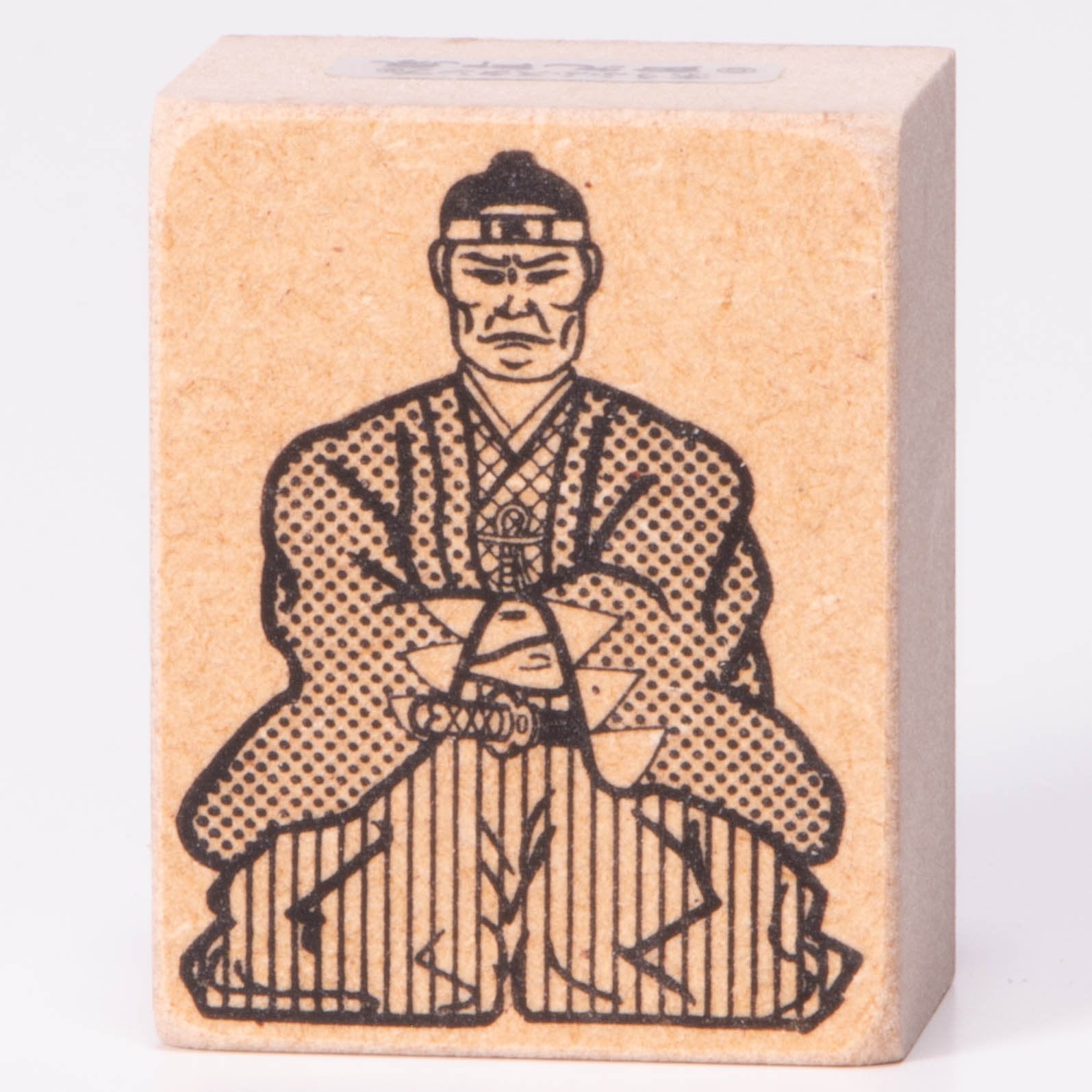 Kondo Isamu