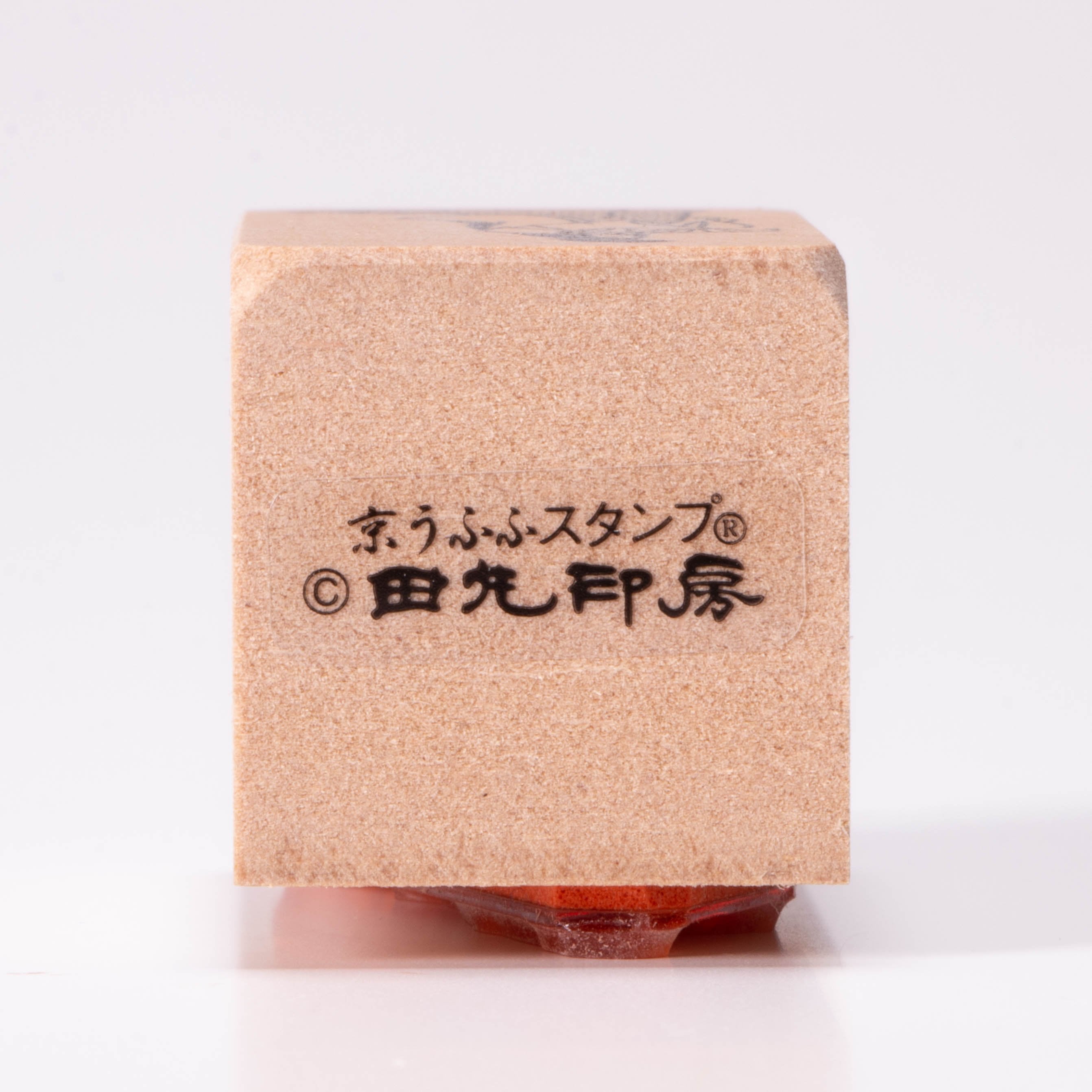 Shizuka Gozen
