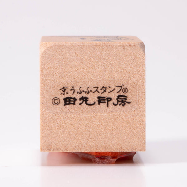 Shizuka Gozen