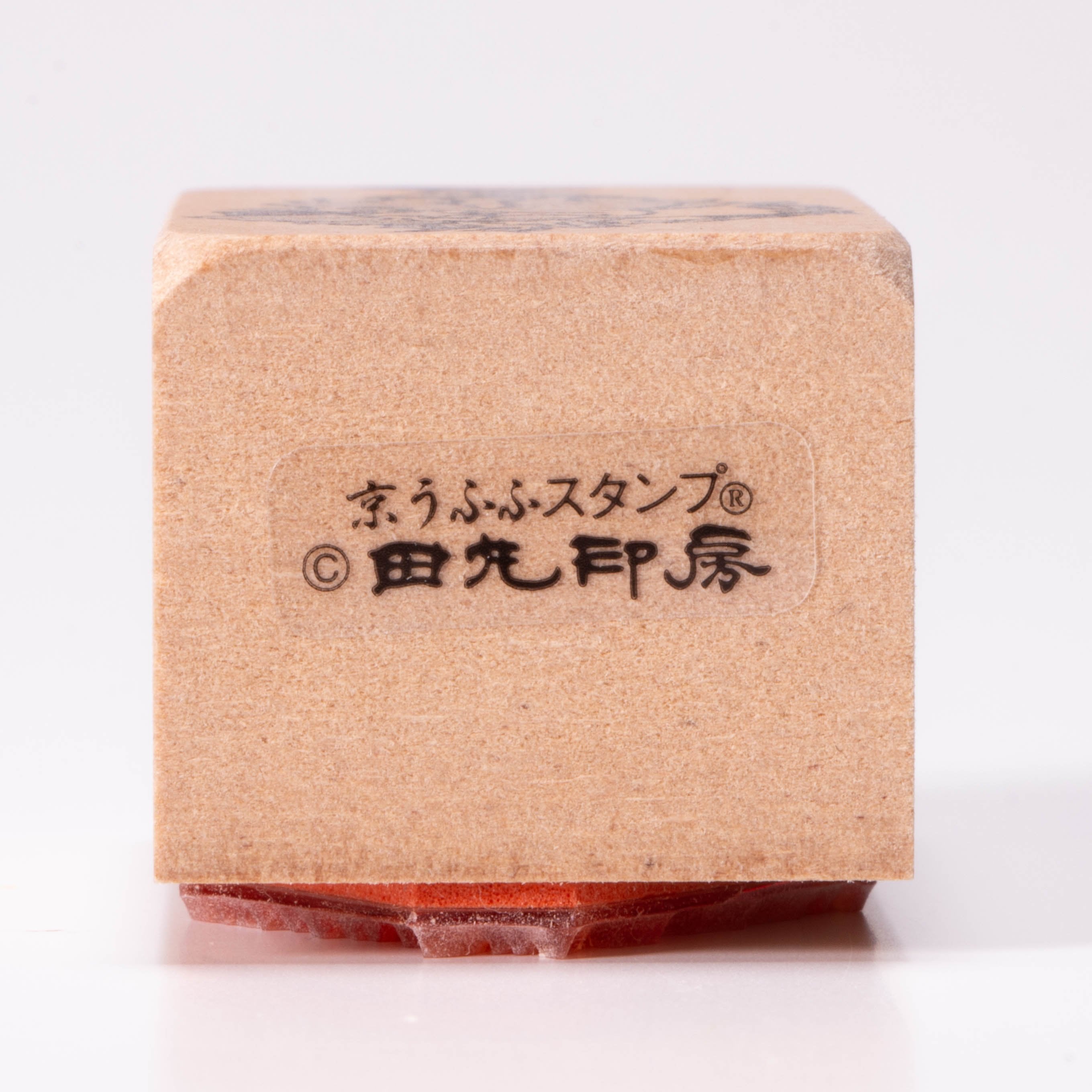 一個好戰士