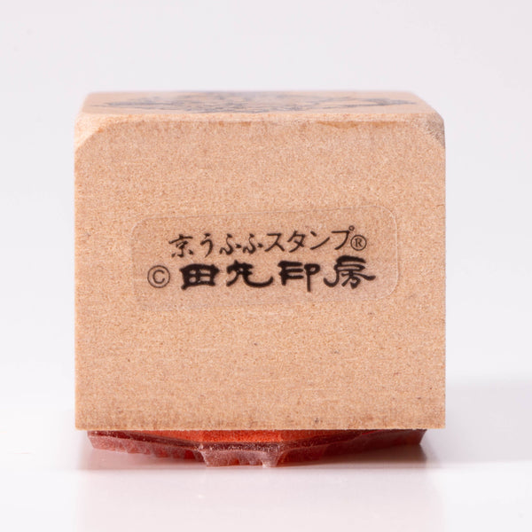 一個好戰士