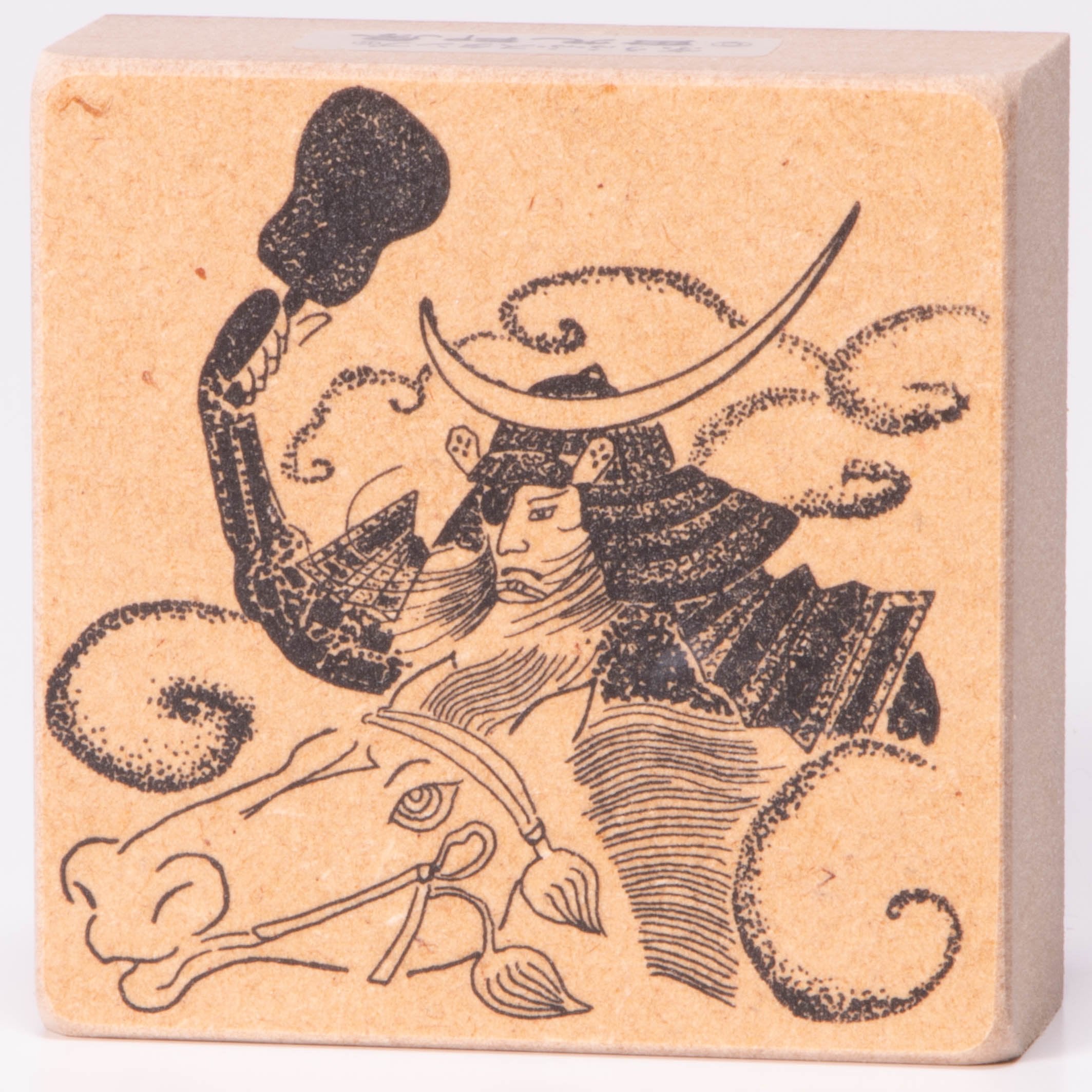 Date Masamune