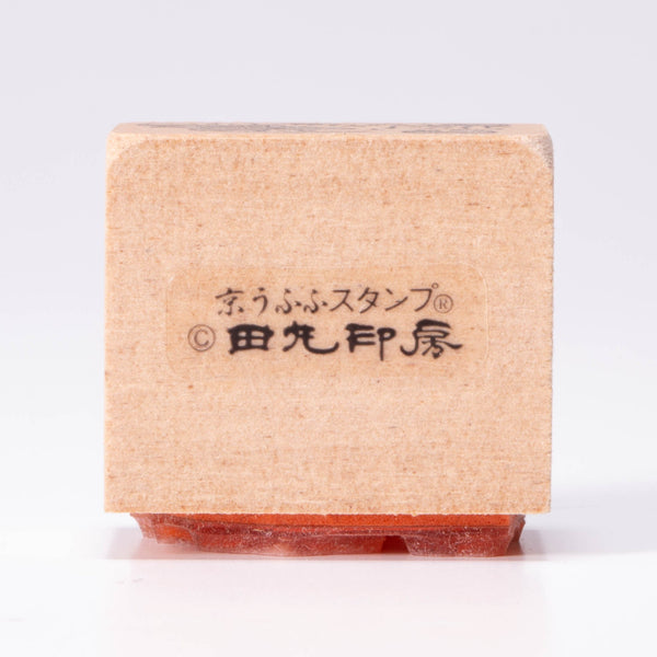 兩個人收穫大米