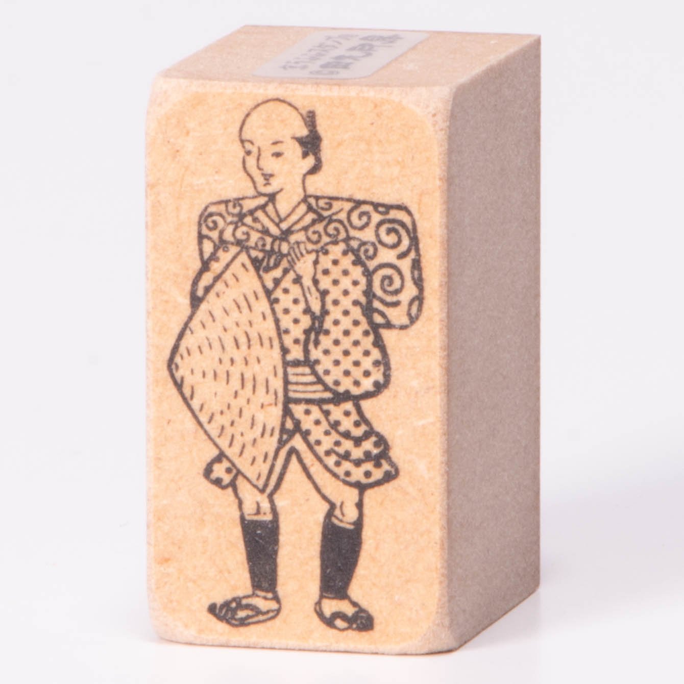 一個有行李的男人