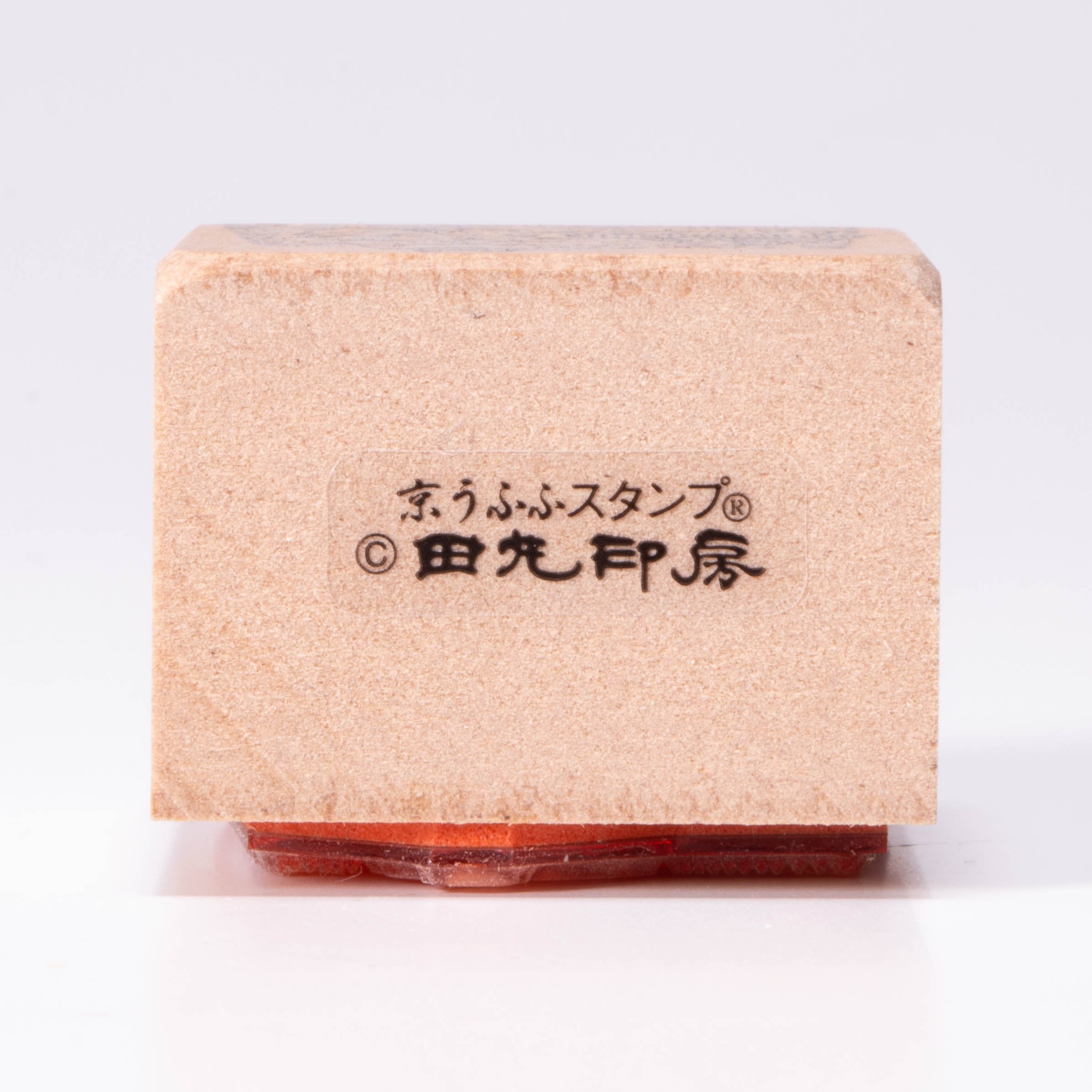 宴會大