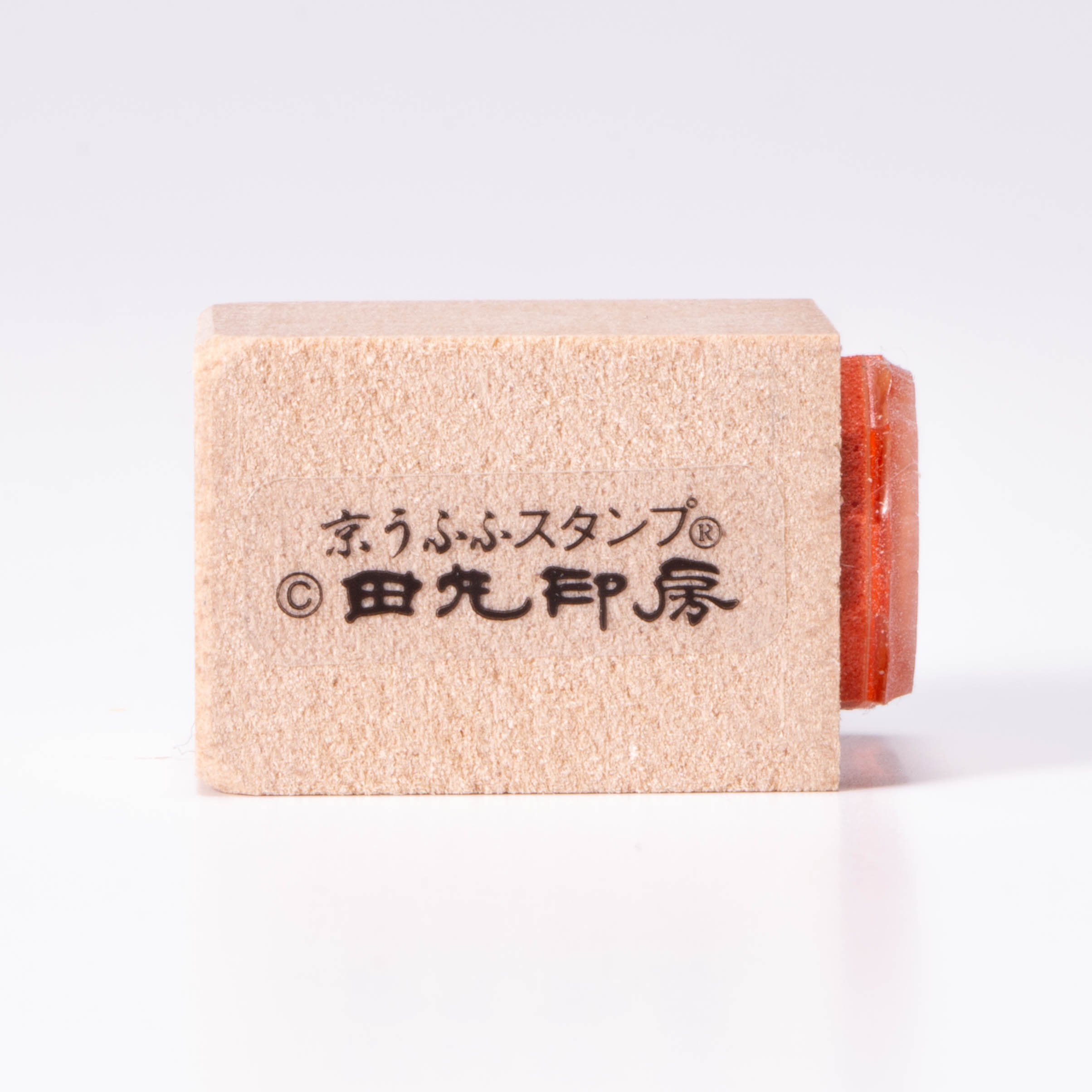 Yukimio