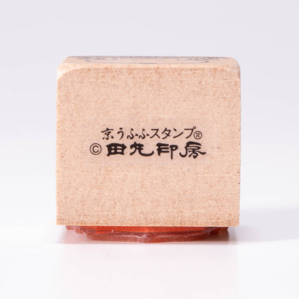 福岡