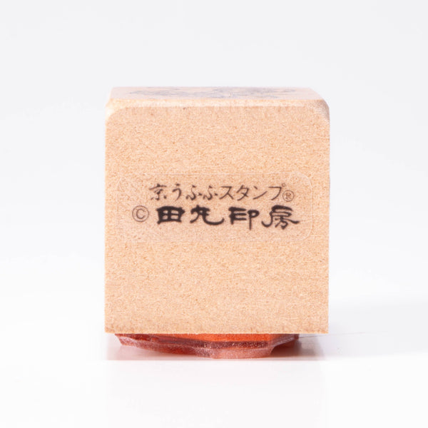 粉絲大