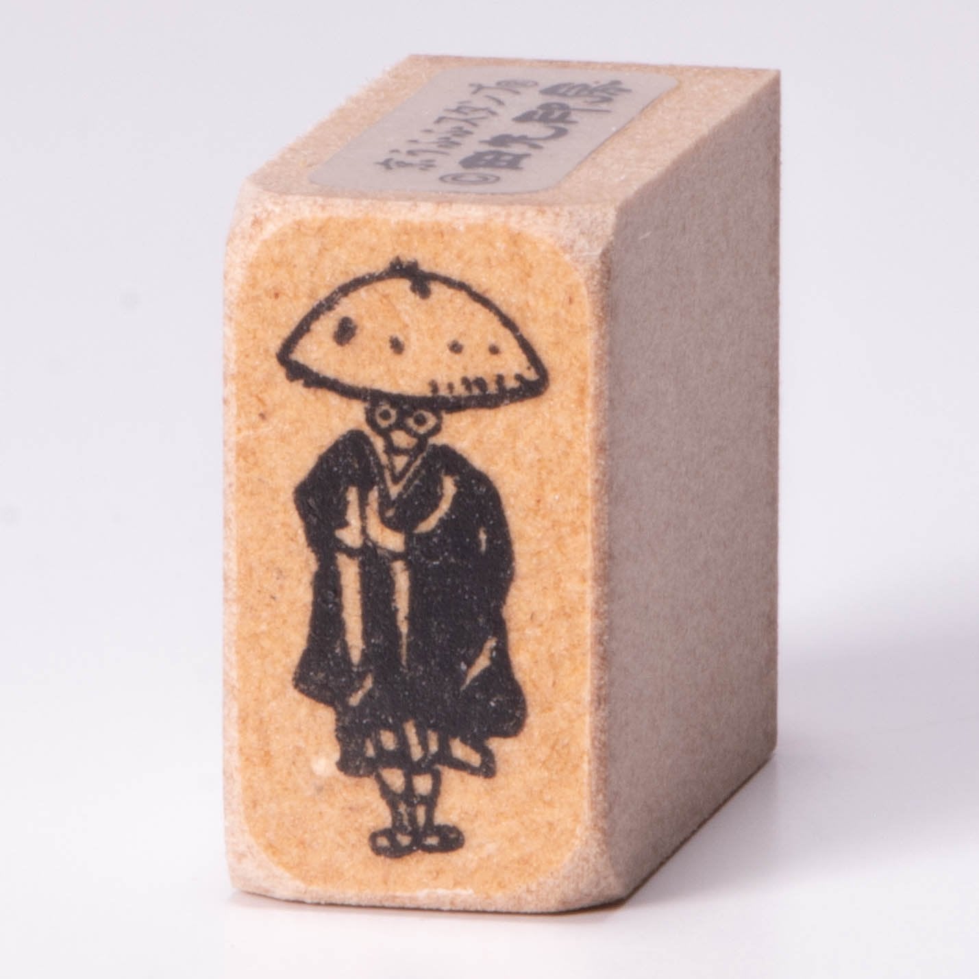 Kasa Gobo