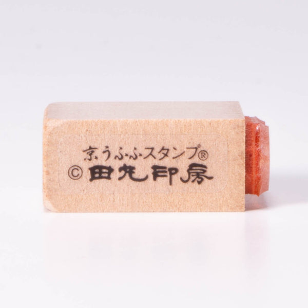 Kasa Gobo