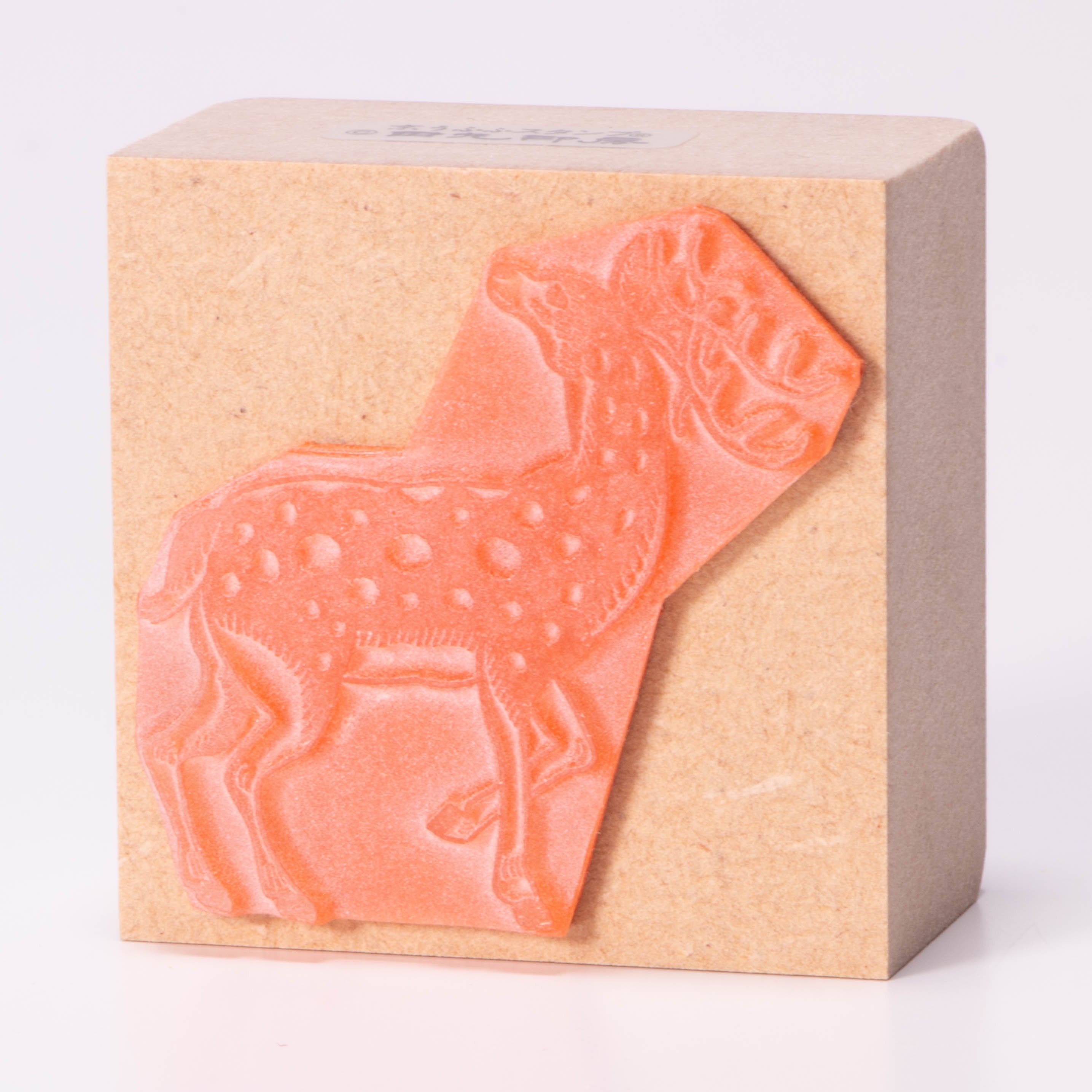 rusa