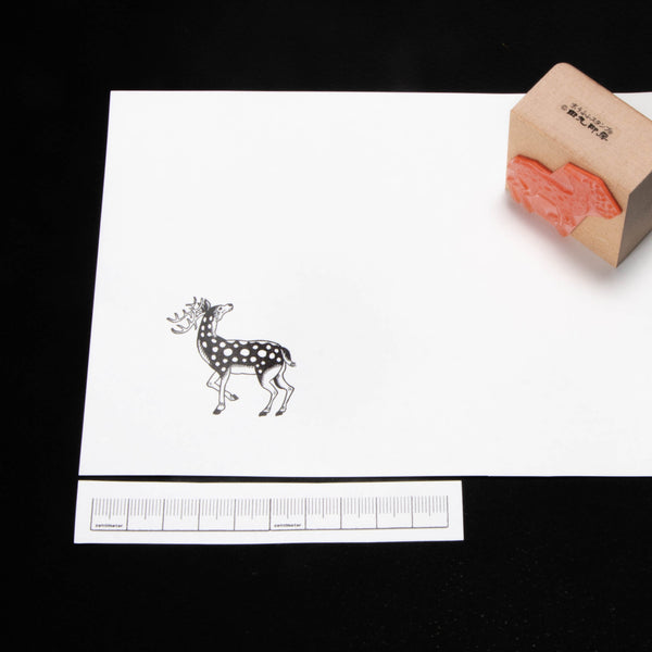 rusa