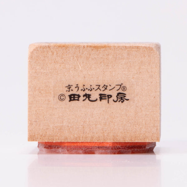 熊貓步行