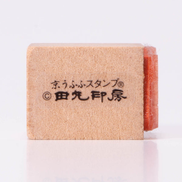 無尾熊