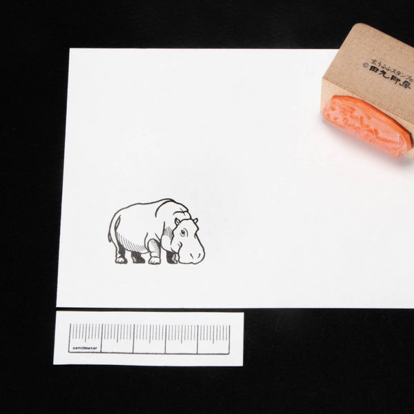Hippo facing right