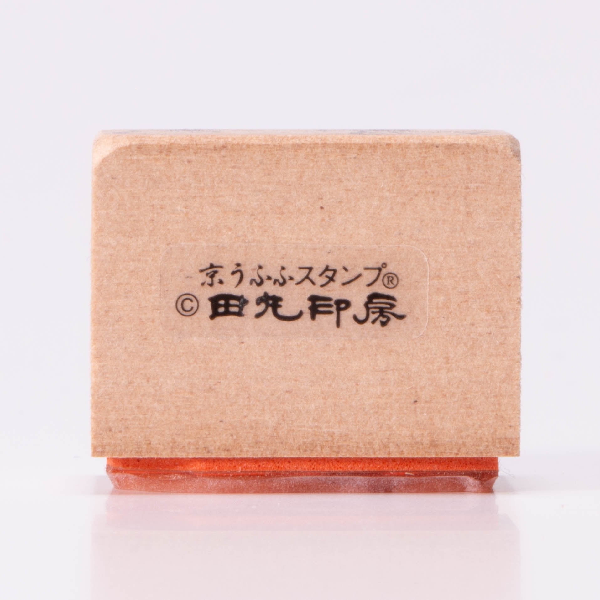 河馬朝左