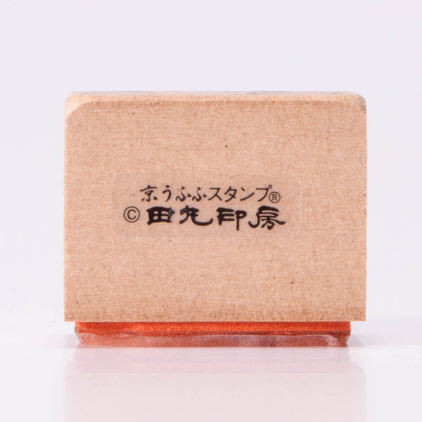 河馬朝左