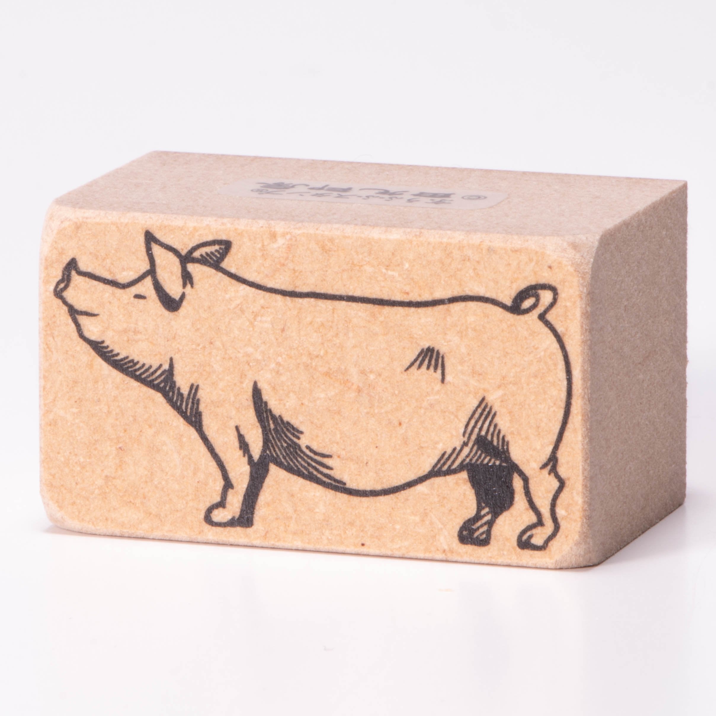pig facing left