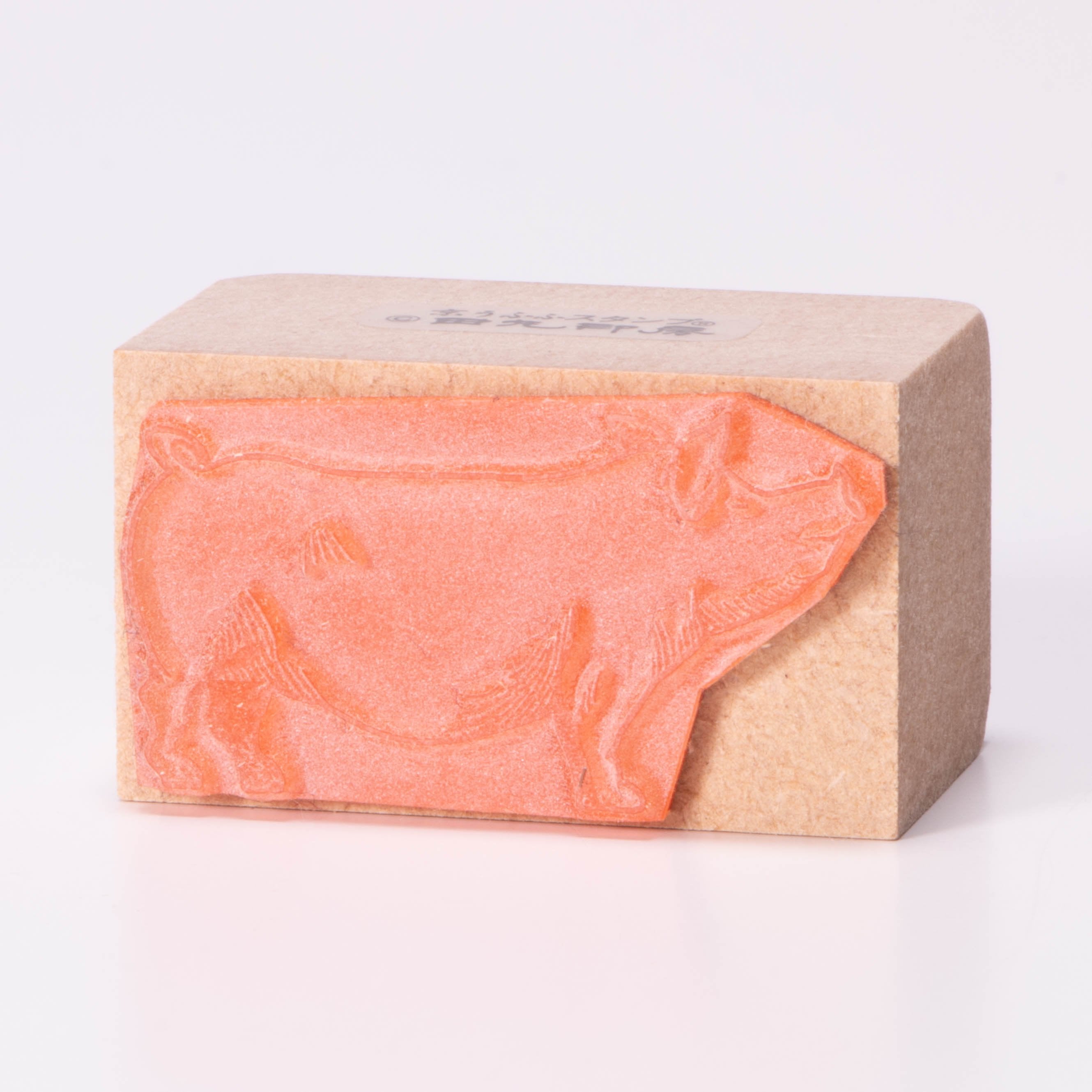 pig facing left