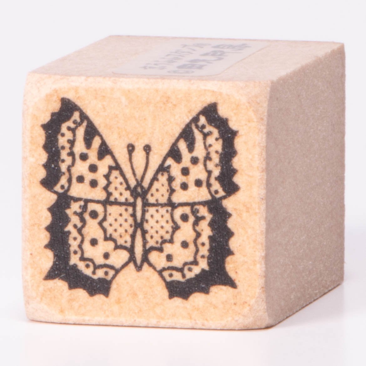 Butterfly mottled