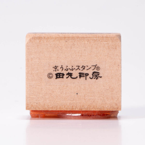 大蝸牛