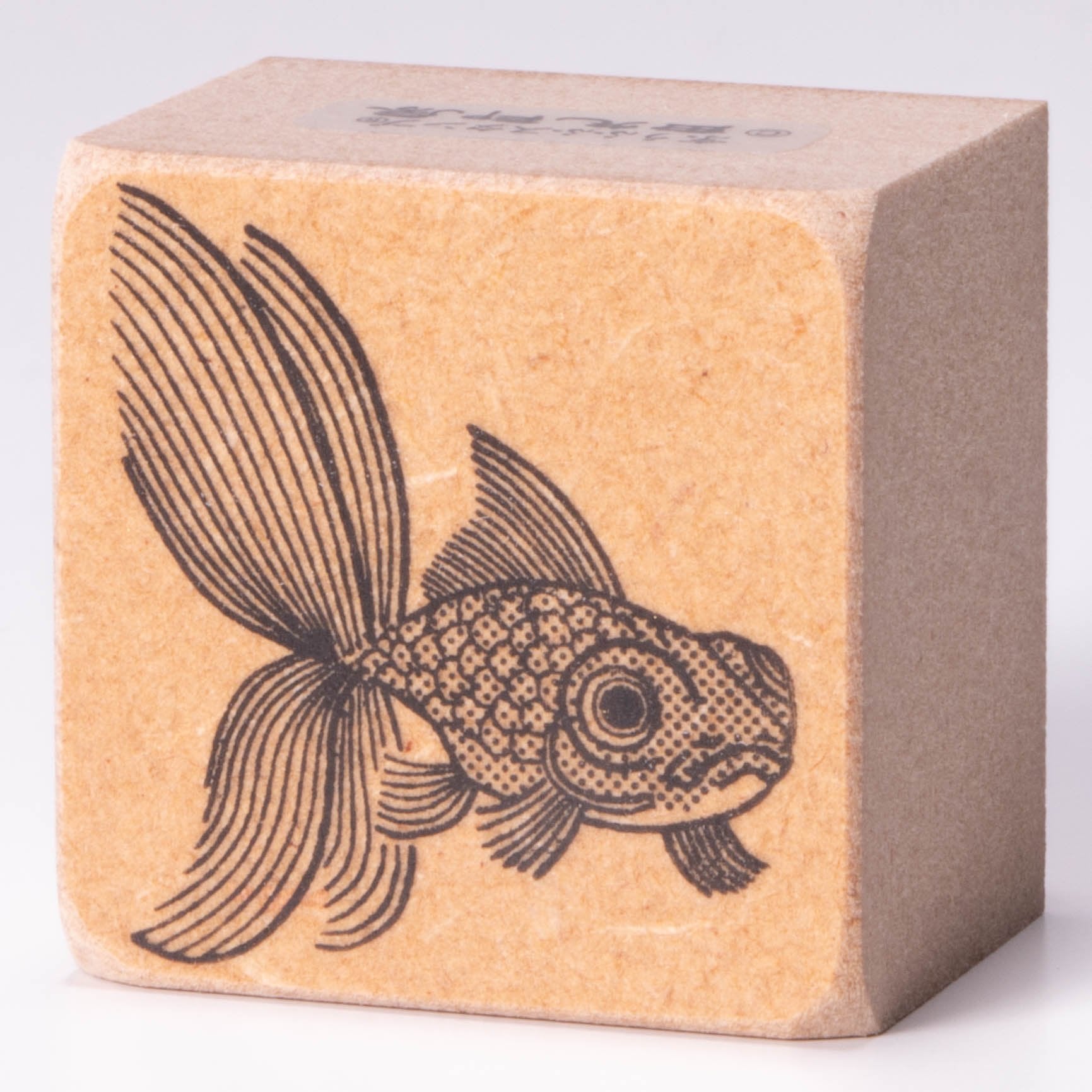 Goldfish facing right