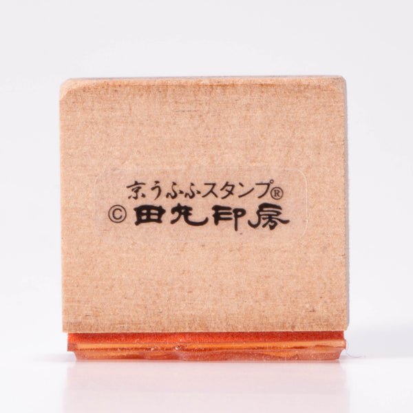 Ayu