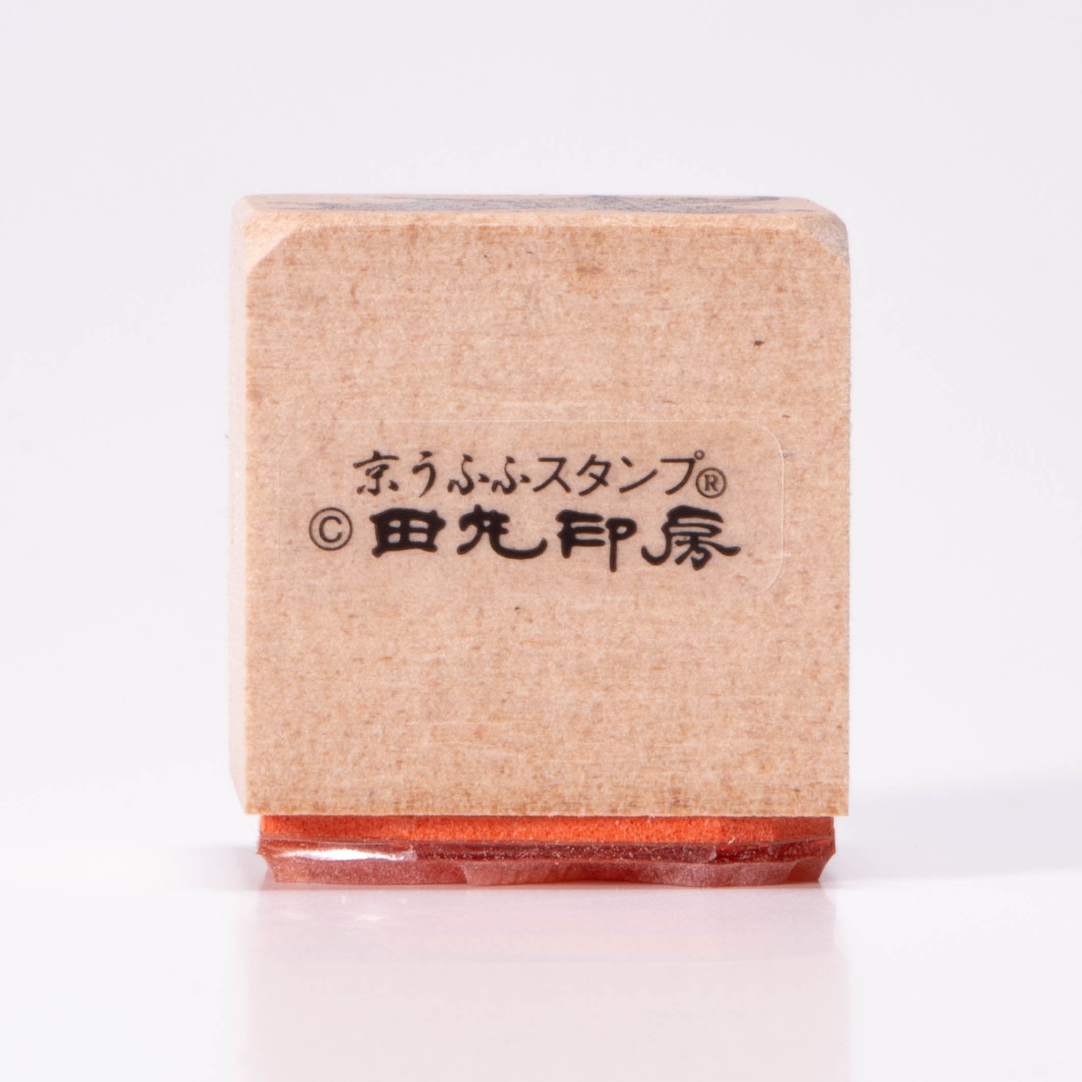 蝙蝠爸爸