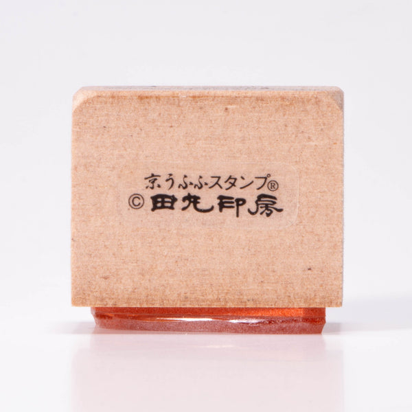 貓頭鷹