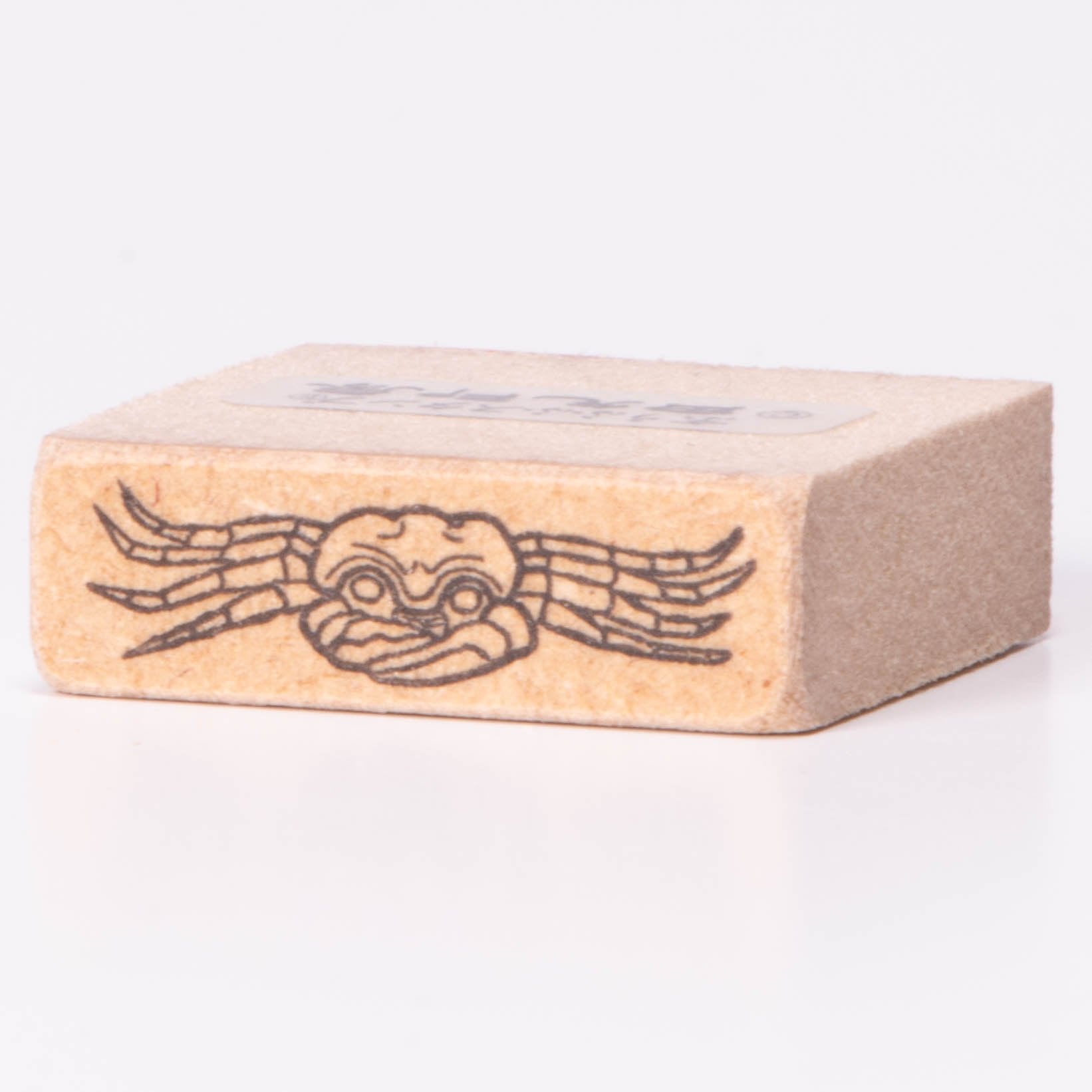 Skin crab