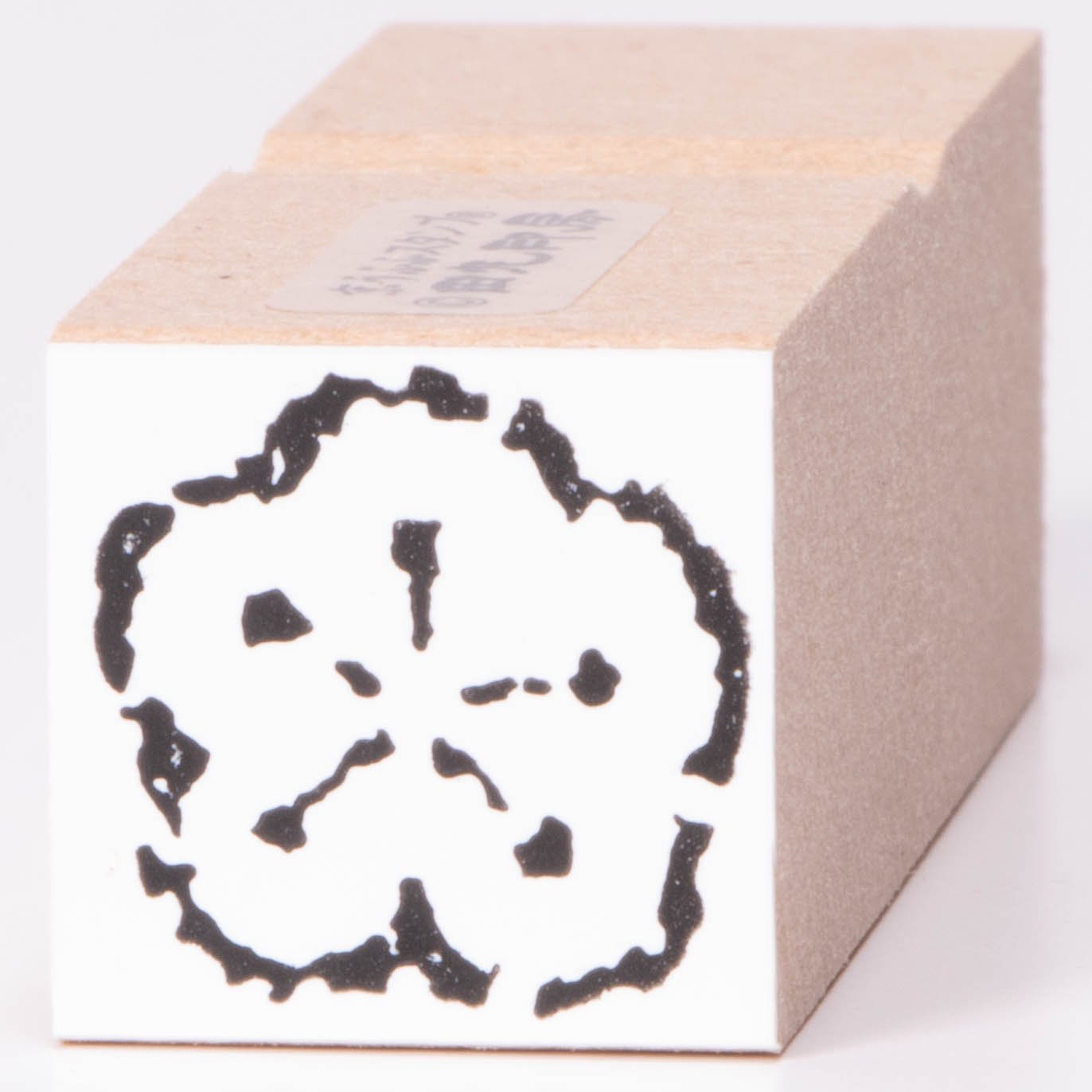 Flou Plum blanc 5,5 arc