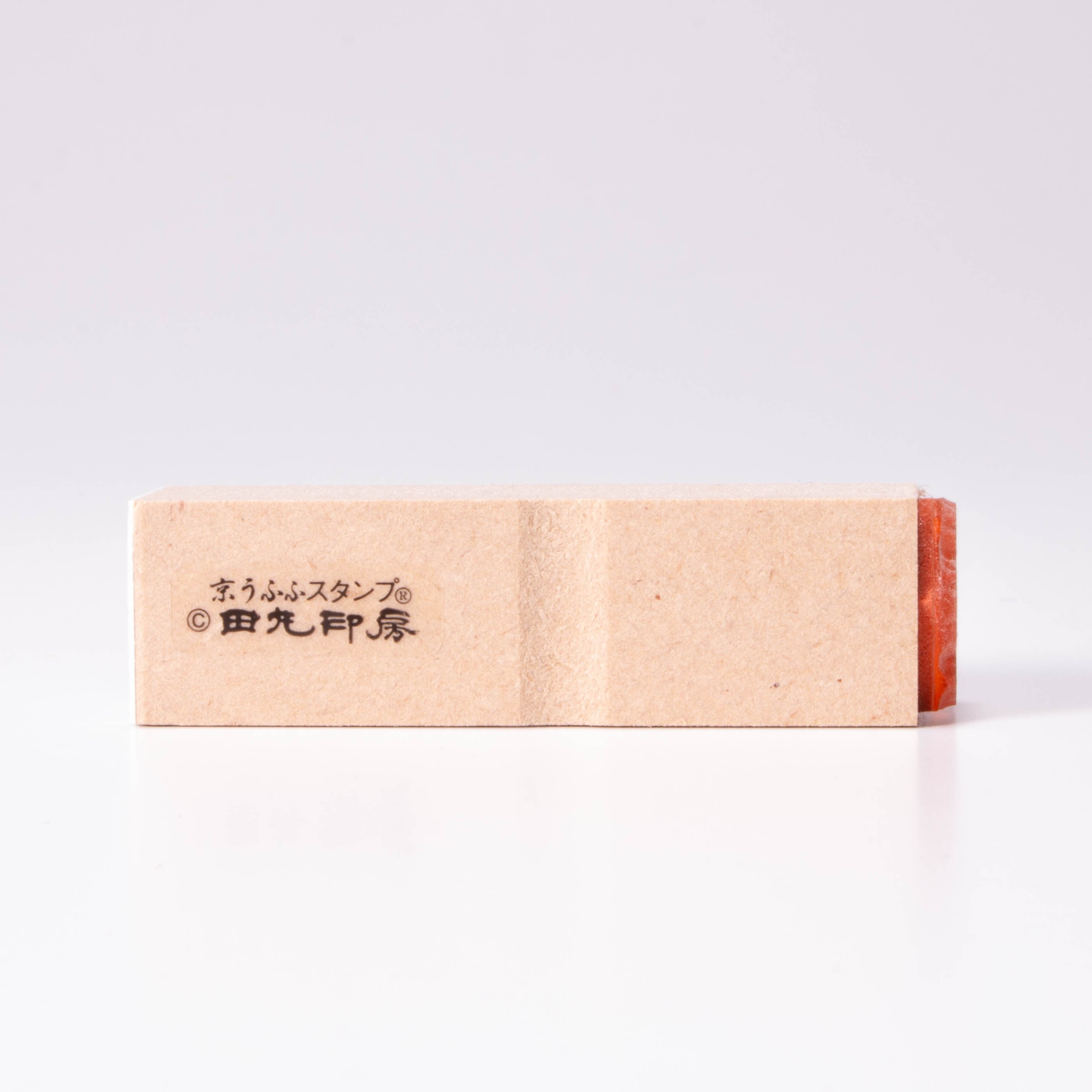 Flou Plum blanc 5,5 arc