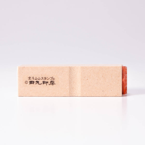 Flou Plum blanc 5,5 arc