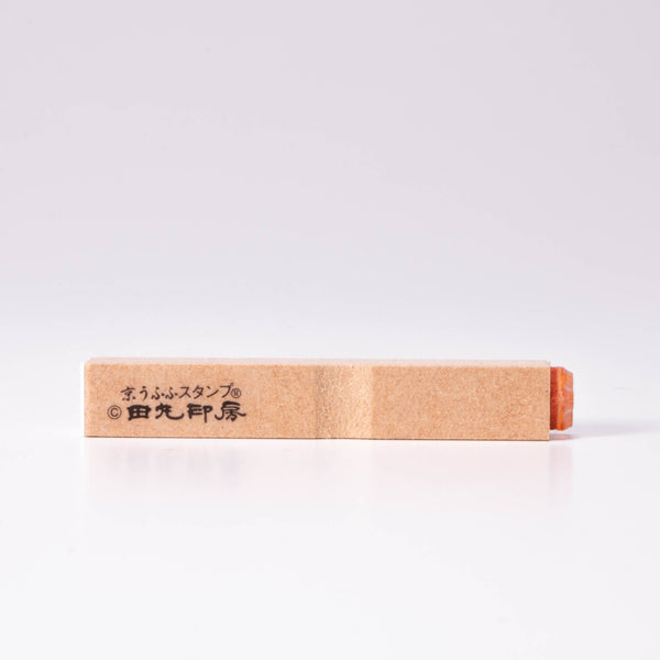 白櫻花3分鐘